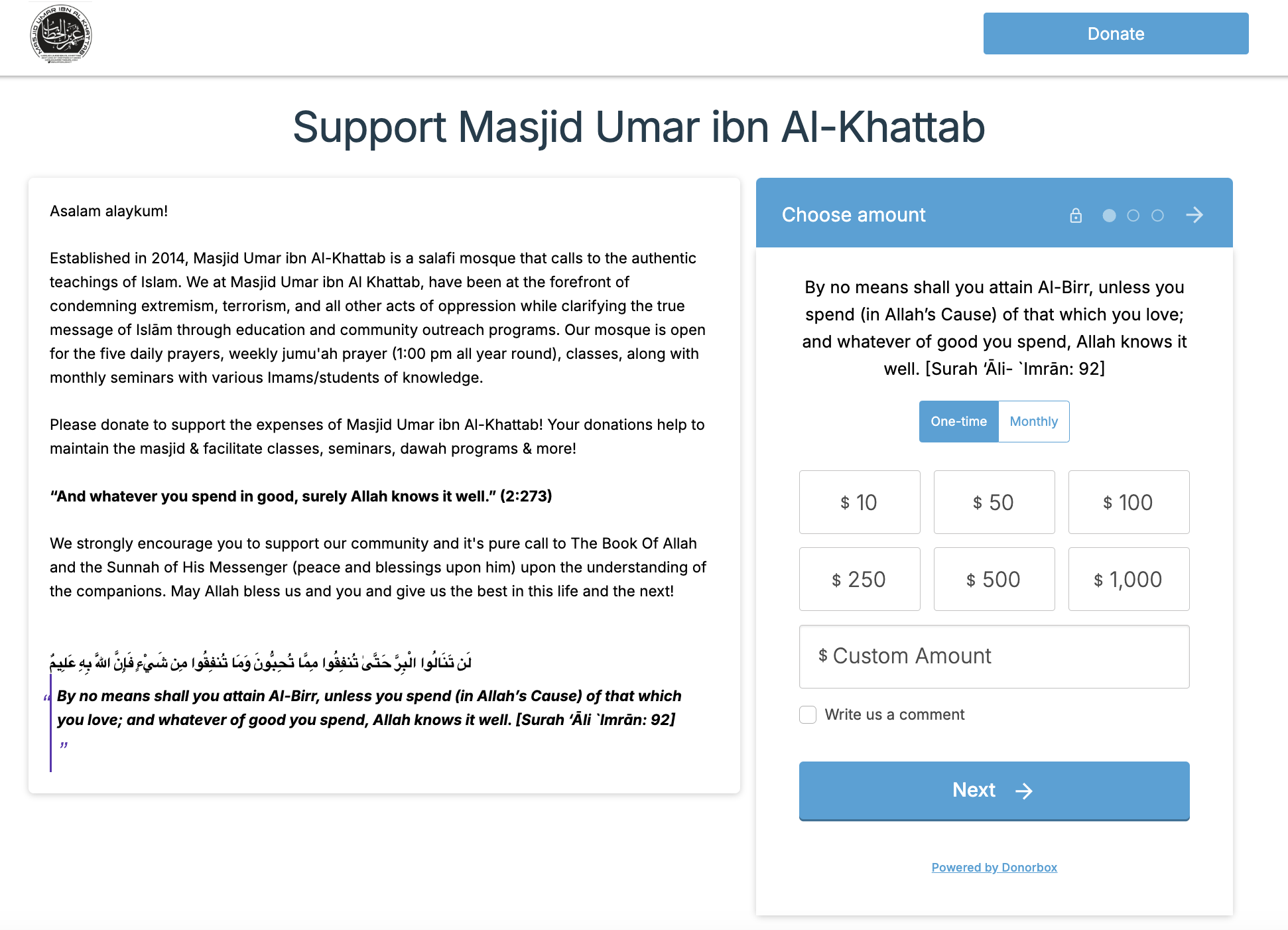Example of a great Islamic fundraising message on a Donorbox donation page. 