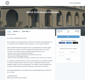 Screenshot of MACA's Annual Fundraising Page, Powered by Donorbox 