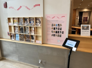 Walters Art Museum Baltimore using Donorbox Live Kiosk 